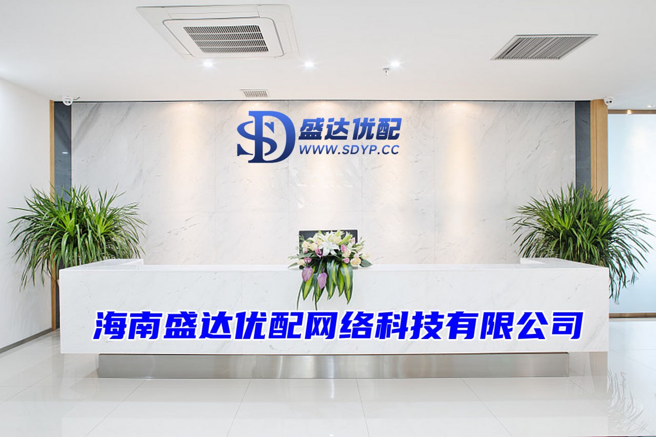 亿融配资-线下手机股票配资论坛-股票配资实盘平台-最好的股票配资网站